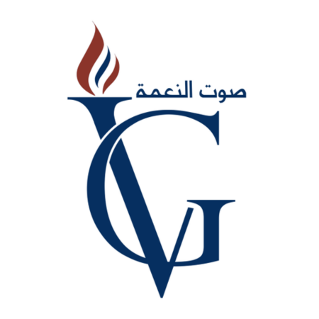 Voice of Grace