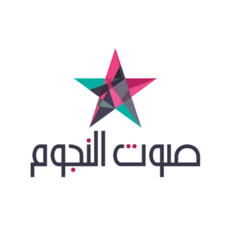 Sawt El Noujoum