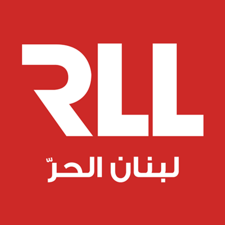 Radio Libran Libre (RLL)