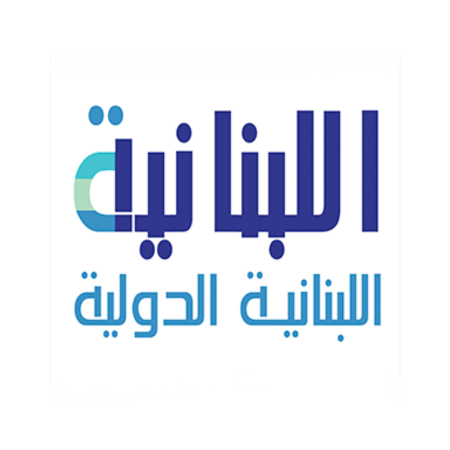 Al Lubnaniya Radio