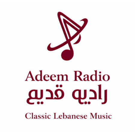 Adeem Radio