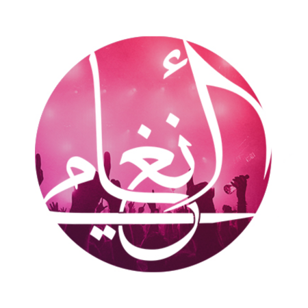 Anghami Radio
