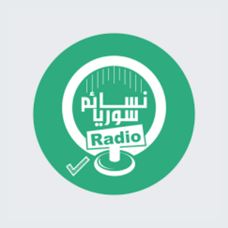 Nasaem Fm