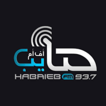Habaieb FM