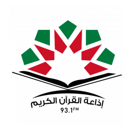 Radio Jordan Quran