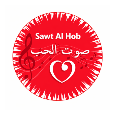 Sawt Al Hob