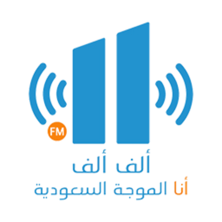 Alif Alif FM