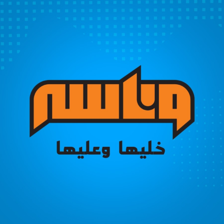 Wanasa FM