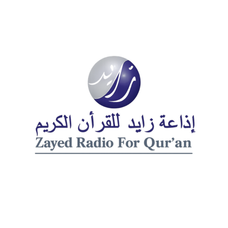 Zayed Radio for Quran