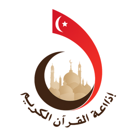 UAQ -  Quran Radio