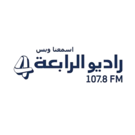 Radio Al Rabia - راديو الرابعة
