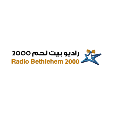Radio Bethlehem 2000