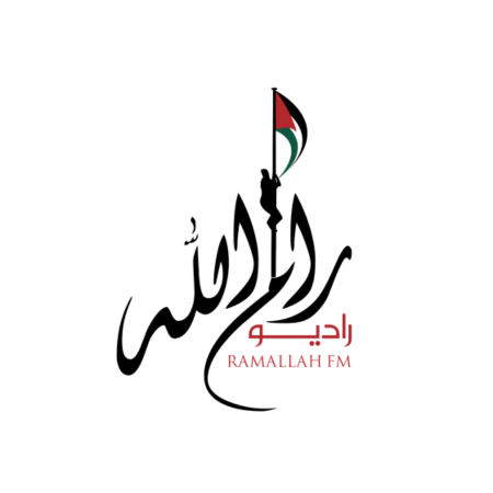 Ramallah FM