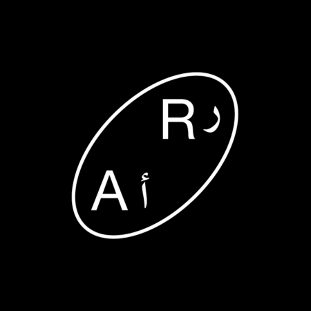 Radio Al Hara