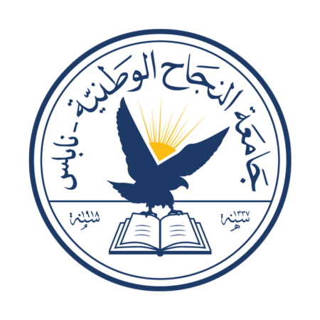 An-Najah Radio