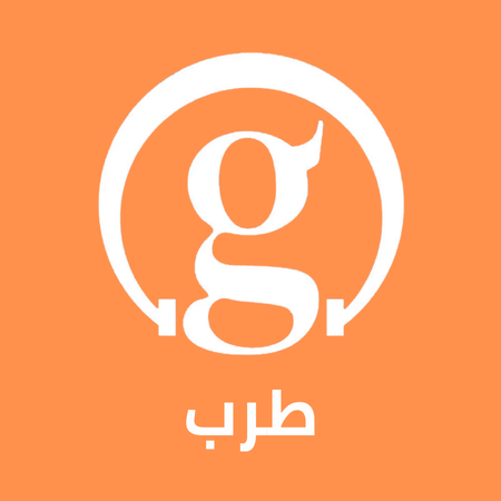 Sawt El Ghad Tarab