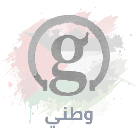 Sawt El Ghad Watani