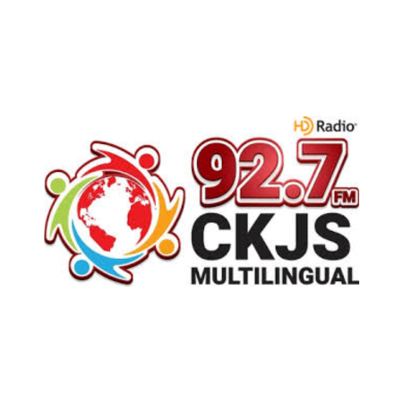 CKJS 92.7 FM