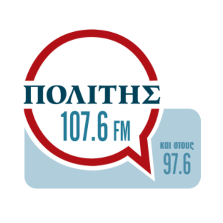 Radio Politis - ΠΟΛΙΤΗΣ