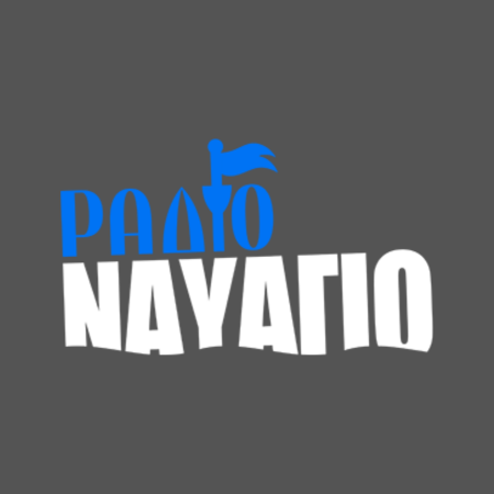 Radio Navagio - Ράδιο Ναυάγιο