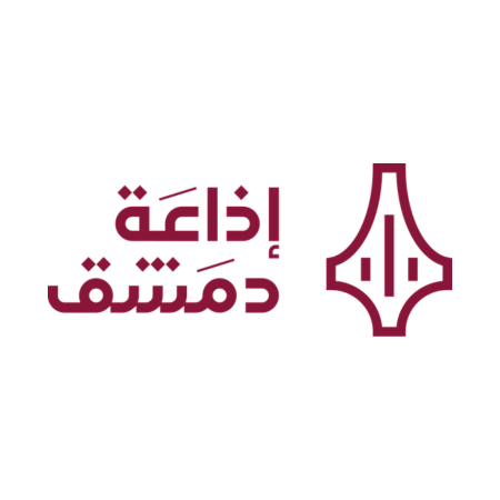 Radio Damascus - إذاعة دمشق