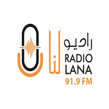 Radio Lana FM - راديو لنا إف إم