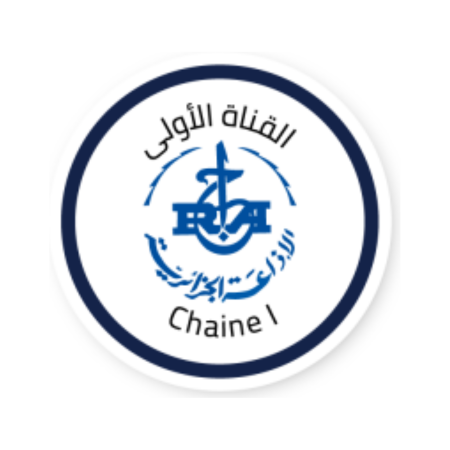 Alger Chaîne 1