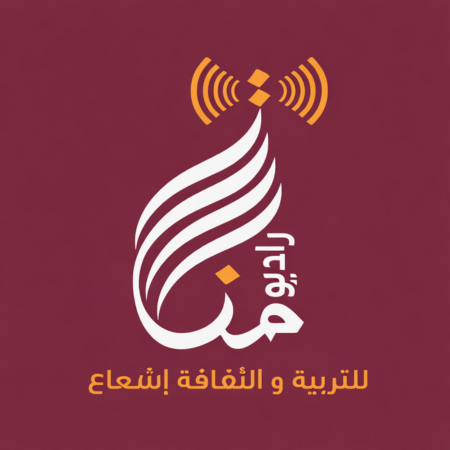 Radio Manarat - راديو منارات