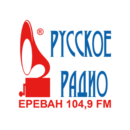 Russkoye Radio Yerevan