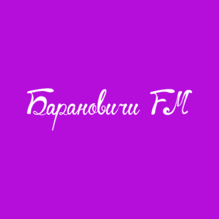 Baranovichi FM