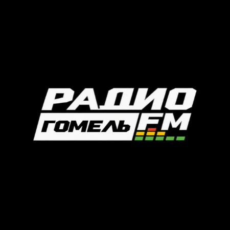 Gomel Radio