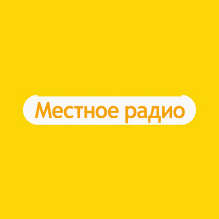 Mestnoe Radio